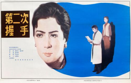 奥克兰理工大学 Physics degree