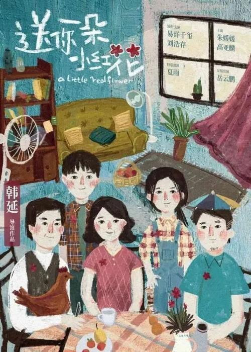 安徽高中毕业证图片2015